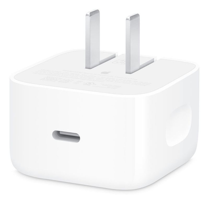 Cargador Corriente USB-C Dinamico De 40W (Max. 60W)