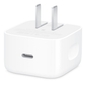 Cargador Corriente USB-C Dinamico De 40W (Max. 60W)